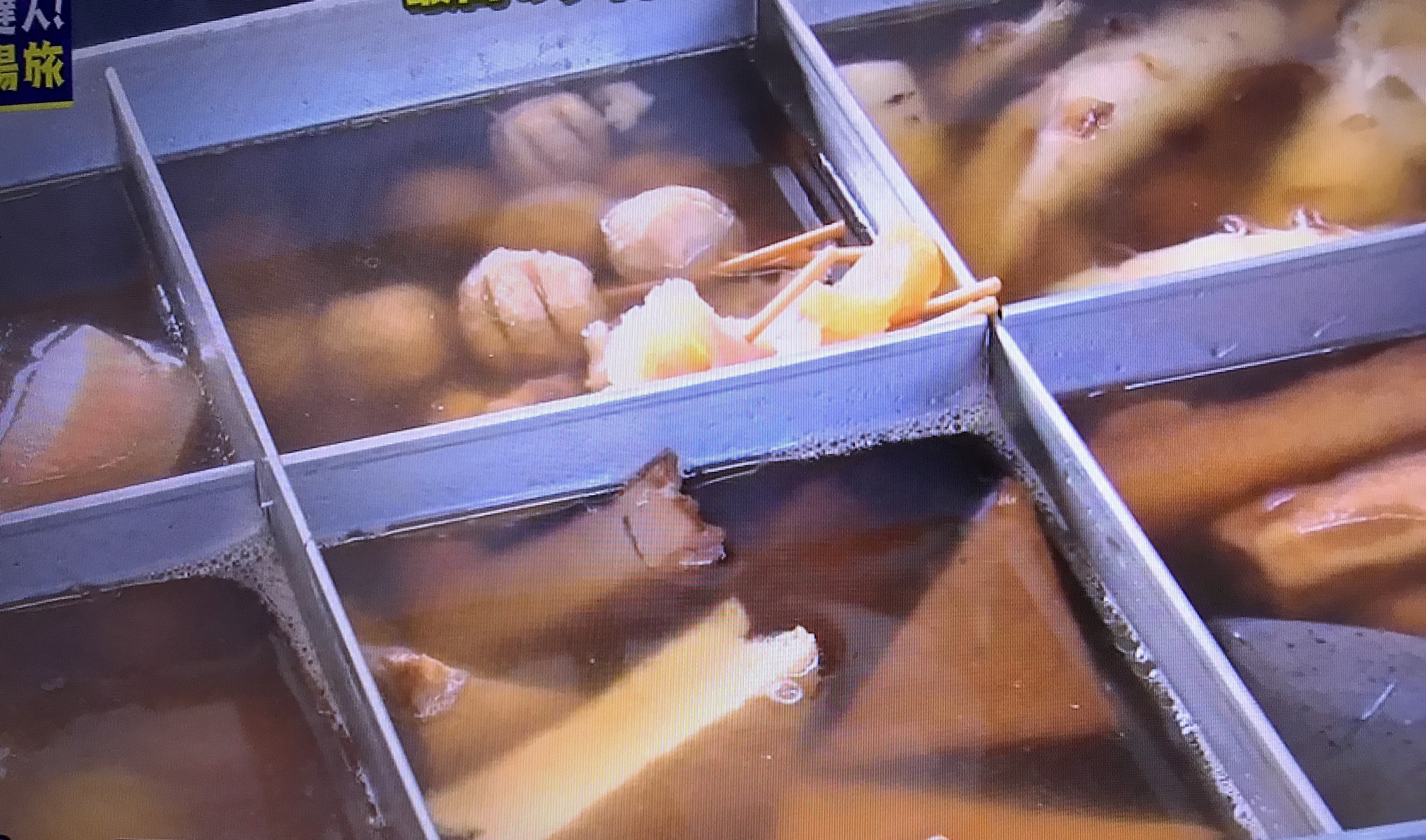 凛花 一茂オススメのハワイの和食弁当やおでん 自由すぎるtv