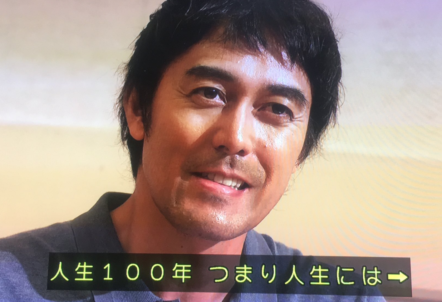 スクリーンショット 2019-10-09 11.59.25