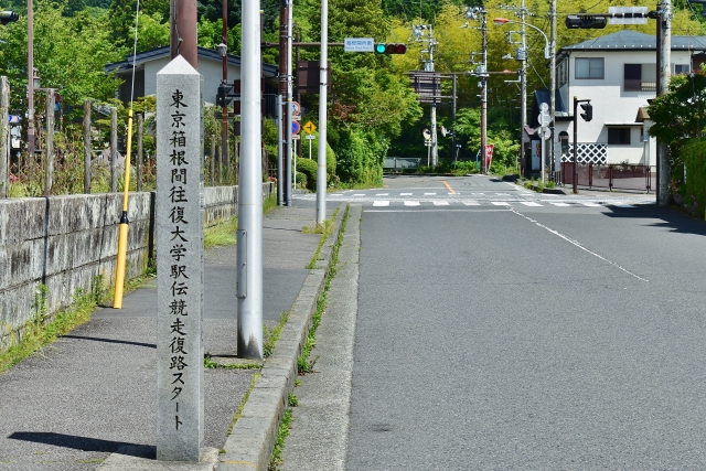 【箱根駅伝2020】青山学院大学往路優勝の瞬間!区間選手の順位とネットの反応は?